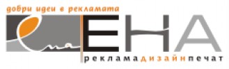 ЕНА ООД